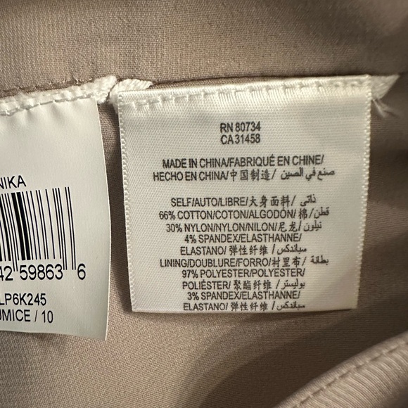 BCBG Max Azria Elegant Tan Layered Dress Sz 10 - Picture 7 of 7